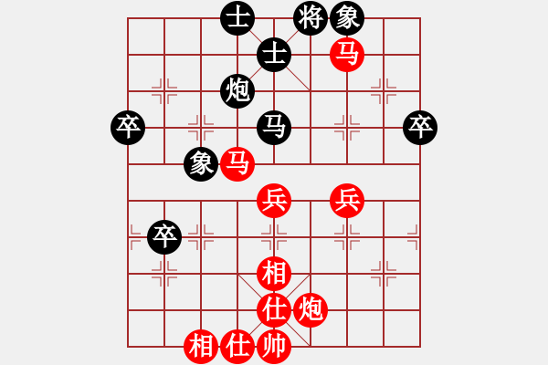 象棋棋譜圖片：人機(jī)對(duì)戰(zhàn) 2025-1-15 8:12 - 步數(shù)：60 