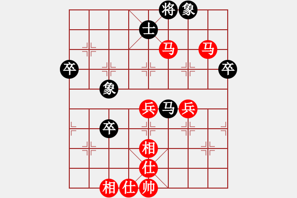 象棋棋譜圖片：人機(jī)對(duì)戰(zhàn) 2025-1-15 8:12 - 步數(shù)：70 