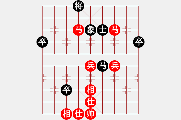 象棋棋譜圖片：人機(jī)對(duì)戰(zhàn) 2025-1-15 8:12 - 步數(shù)：80 