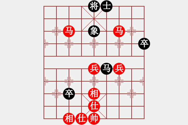 象棋棋譜圖片：人機(jī)對(duì)戰(zhàn) 2025-1-15 8:12 - 步數(shù)：90 