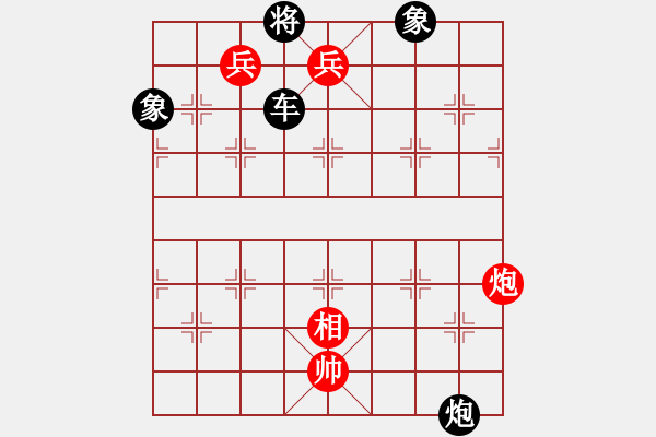 象棋棋譜圖片：第01局 二車爭(zhēng)先 - 步數(shù)：10 