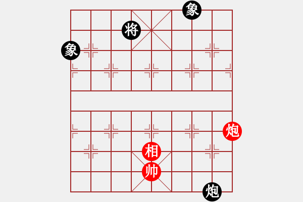 象棋棋譜圖片：第01局 二車爭(zhēng)先 - 步數(shù)：14 