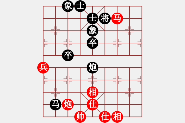 象棋棋譜圖片：房縣代表隊 李兆華 和 武漢代表隊 答朝東 - 步數(shù)：60 