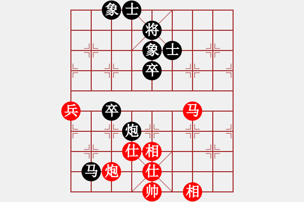 象棋棋譜圖片：房縣代表隊 李兆華 和 武漢代表隊 答朝東 - 步數(shù)：70 