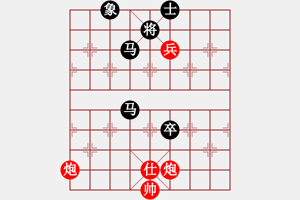 象棋棋譜圖片：rjhlzhgxq(5r)-負(fù)-千山玉佛(天帝) - 步數(shù)：100 