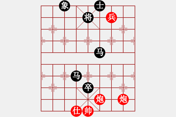 象棋棋譜圖片：rjhlzhgxq(5r)-負(fù)-千山玉佛(天帝) - 步數(shù)：110 