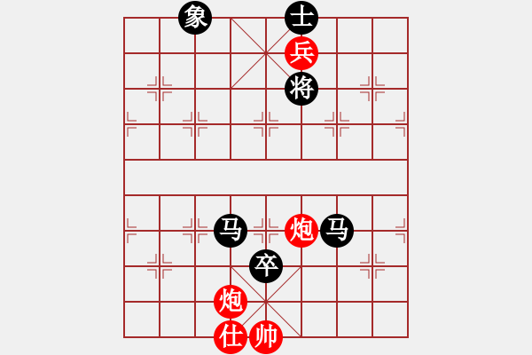 象棋棋譜圖片：rjhlzhgxq(5r)-負(fù)-千山玉佛(天帝) - 步數(shù)：120 