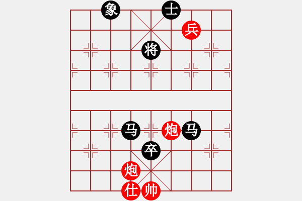 象棋棋譜圖片：rjhlzhgxq(5r)-負(fù)-千山玉佛(天帝) - 步數(shù)：130 