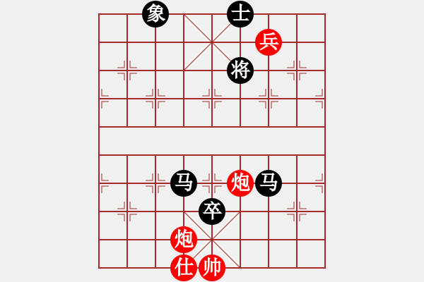 象棋棋譜圖片：rjhlzhgxq(5r)-負(fù)-千山玉佛(天帝) - 步數(shù)：153 