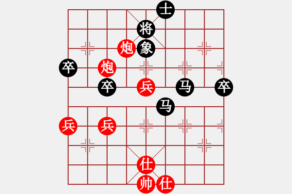 象棋棋譜圖片：rjhlzhgxq(5r)-負(fù)-千山玉佛(天帝) - 步數(shù)：60 