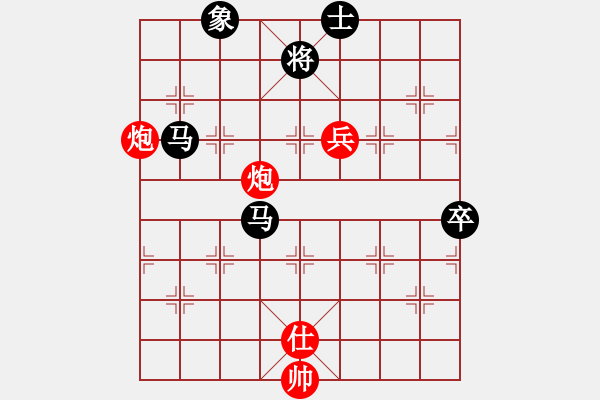 象棋棋譜圖片：rjhlzhgxq(5r)-負(fù)-千山玉佛(天帝) - 步數(shù)：90 