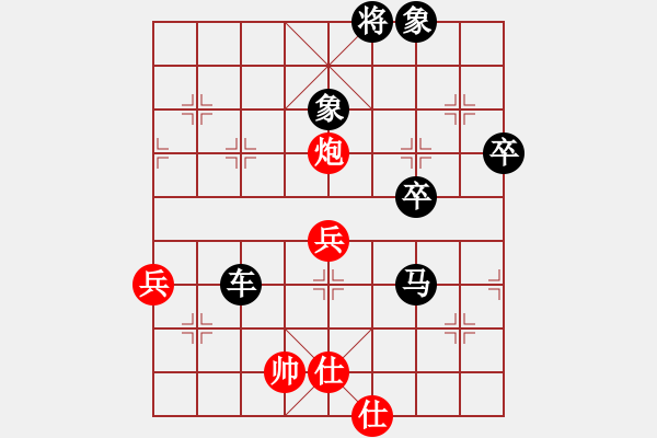 象棋棋譜圖片：龍神(9段)-負-外圍波集團(天帝) - 步數(shù)：120 