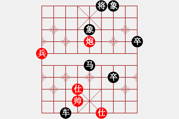 象棋棋譜圖片：龍神(9段)-負-外圍波集團(天帝) - 步數(shù)：130 