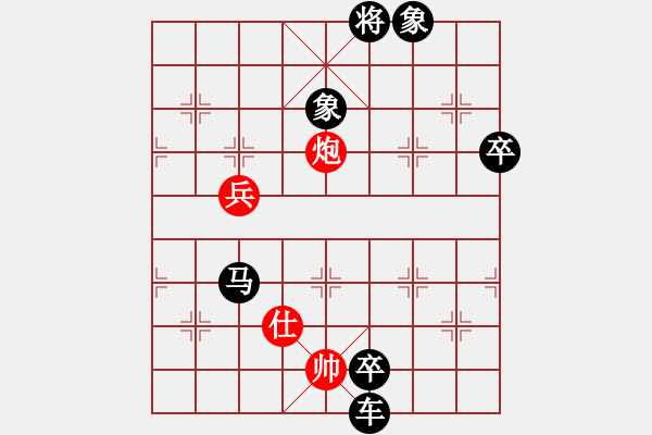 象棋棋譜圖片：龍神(9段)-負-外圍波集團(天帝) - 步數(shù)：140 