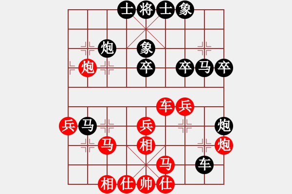 象棋棋譜圖片：龍神(9段)-負-外圍波集團(天帝) - 步數(shù)：40 