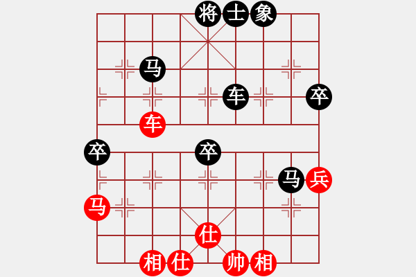 象棋棋譜圖片：紫云軒(1段)-負(fù)-馬王(1段) - 步數(shù)：60 