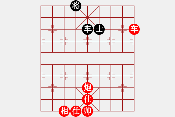 象棋棋譜圖片：棋局-4a A - 步數(shù)：60 