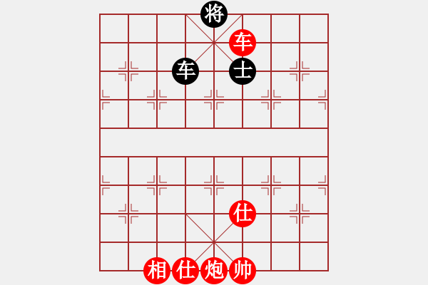 象棋棋譜圖片：棋局-4a A - 步數(shù)：70 