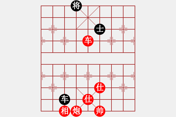 象棋棋譜圖片：棋局-4a A - 步數(shù)：80 