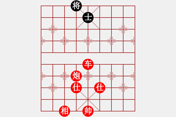 象棋棋譜圖片：棋局-4a A - 步數(shù)：90 