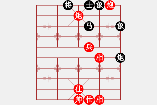 象棋棋谱图片：第三轮内江王晟强先和武汉刘宗泽 - 步数：90 