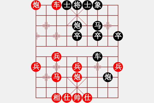 象棋棋譜圖片：梁軍       先勝 周群       - 步數(shù)：30 