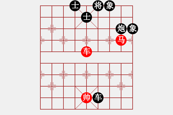 象棋棋譜圖片：4054718(將軍) 負(fù) 3083232(都尉) - 步數(shù)：140 