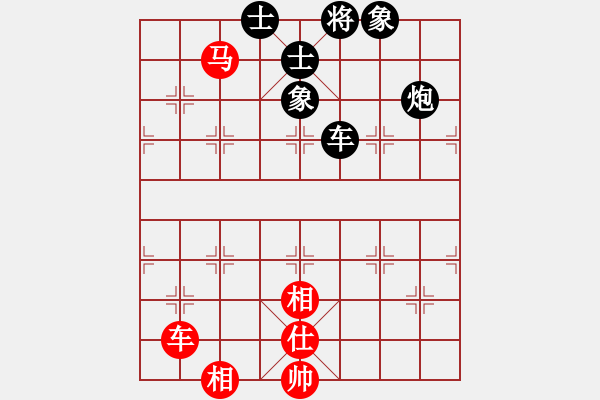 象棋棋譜圖片：4054718(將軍) 負(fù) 3083232(都尉) - 步數(shù)：80 