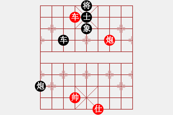 象棋棋譜圖片：上帝之劍(北斗)-和-先鋒無敵(9星) - 步數：120 