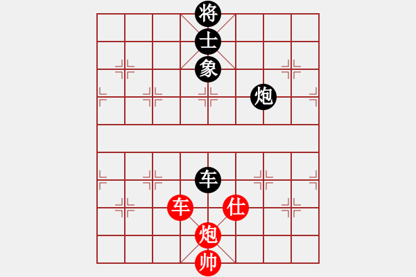 象棋棋譜圖片：上帝之劍(北斗)-和-先鋒無敵(9星) - 步數：160 