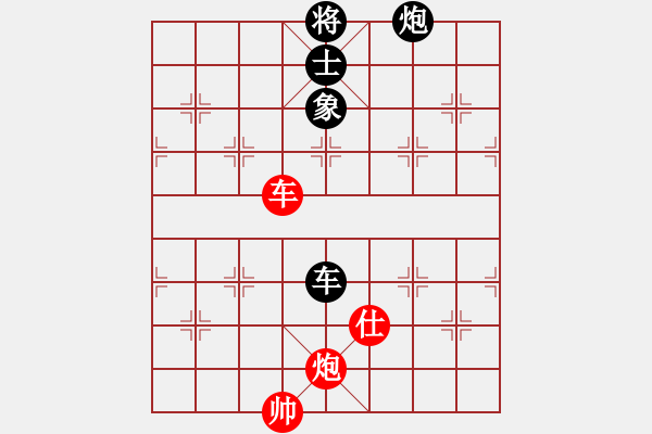 象棋棋譜圖片：上帝之劍(北斗)-和-先鋒無敵(9星) - 步數：170 