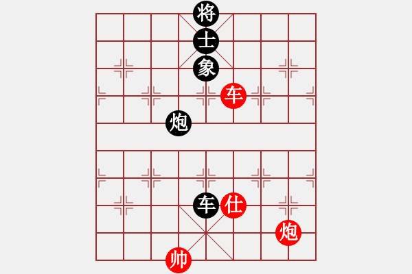 象棋棋譜圖片：上帝之劍(北斗)-和-先鋒無敵(9星) - 步數：180 