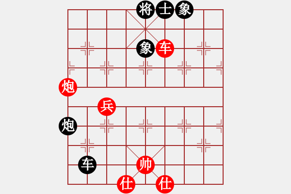 象棋棋譜圖片：上帝之劍(北斗)-和-先鋒無敵(9星) - 步數：80 