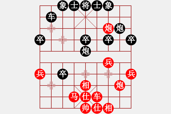 象棋棋譜圖片：棋局-2an a b313 - 步數(shù)：0 