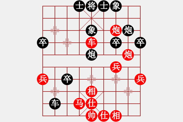 象棋棋譜圖片：棋局-2an a b313 - 步數(shù)：10 