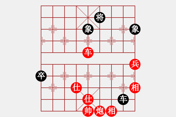 象棋棋譜圖片：棋局-2an a b313 - 步數(shù)：100 