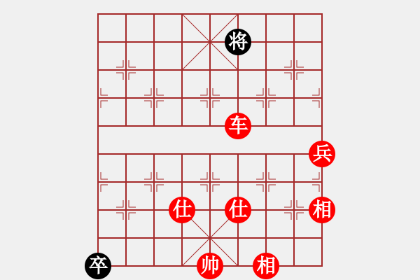 象棋棋譜圖片：棋局-2an a b313 - 步數(shù)：115 