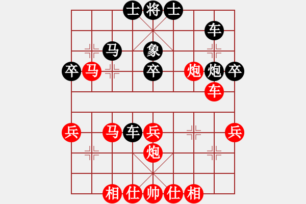 象棋棋譜圖片：dddzhouxia(5段)-勝-不是嚇大的(9段) - 步數(shù)：50 