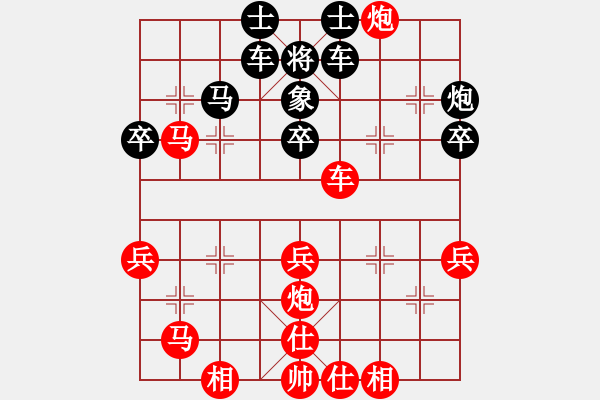 象棋棋譜圖片：dddzhouxia(5段)-勝-不是嚇大的(9段) - 步數(shù)：60 