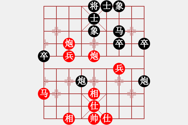 象棋棋譜圖片：江西省社會體育指導(dǎo)中心 謝文輝 勝 青島市體育總會 紀力瑋 - 步數(shù)：40 