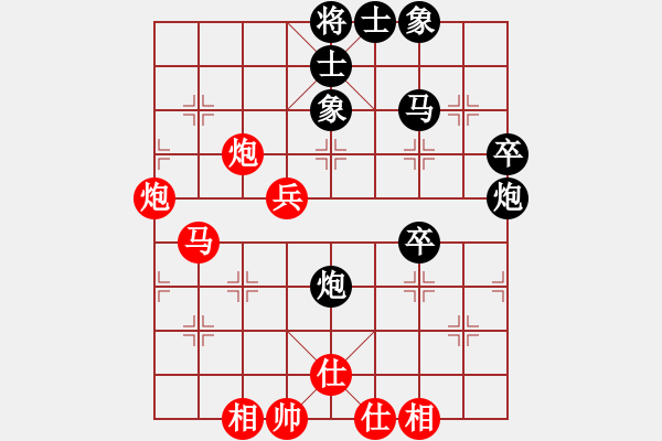 象棋棋譜圖片：江西省社會體育指導(dǎo)中心 謝文輝 勝 青島市體育總會 紀力瑋 - 步數(shù)：50 