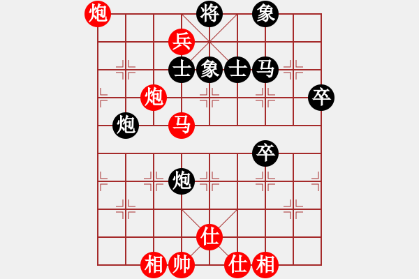 象棋棋譜圖片：江西省社會體育指導(dǎo)中心 謝文輝 勝 青島市體育總會 紀力瑋 - 步數(shù)：60 