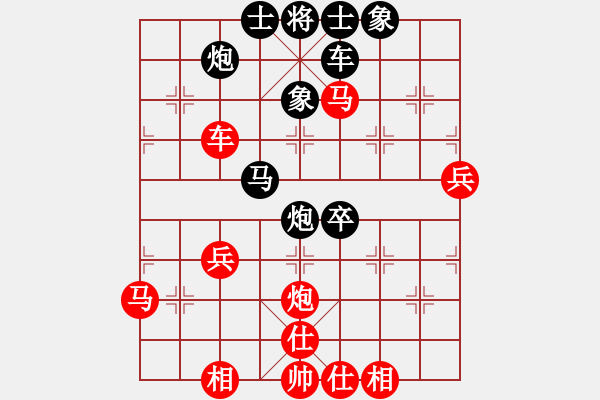 象棋棋譜圖片：象棋愛好者 (先負(fù)) 象棋旋風(fēng)六代專業(yè)版(特級(jí)大師).PGN - 步數(shù)：60 