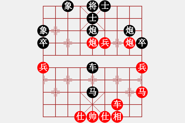 象棋棋谱图片：淄博 翟作伟 负 济南 赵勇霖 - 步数：50 