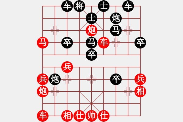 象棋棋譜圖片：劍十三(日帥)-勝-名劍之風云(無上) - 步數(shù)：40 