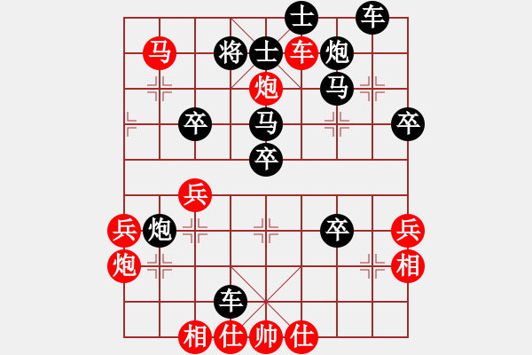 象棋棋譜圖片：劍十三(日帥)-勝-名劍之風云(無上) - 步數(shù)：50 