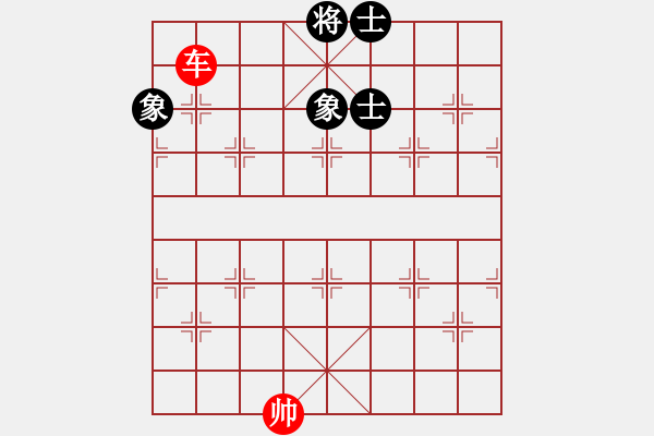 象棋棋譜圖片：楚水后衛(wèi)(9段)-和-紅旗飄飄飄(6段) - 步數(shù)：140 