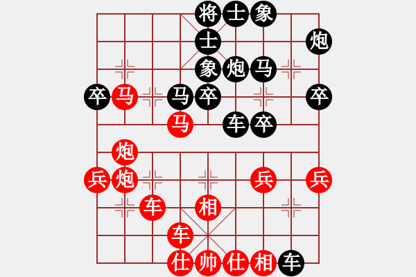 象棋棋譜圖片：凌絕頂(7段)-勝-muuuuu(8段)中炮巡河車對屏風(fēng)馬 紅進(jìn)左馬 - 步數(shù)：50 