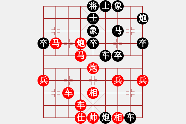 象棋棋譜圖片：凌絕頂(7段)-勝-muuuuu(8段)中炮巡河車對屏風(fēng)馬 紅進(jìn)左馬 - 步數(shù)：57 