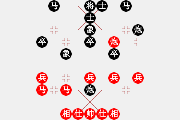 象棋棋譜圖片：廣東李鴻嘉 先負(fù) 湖北黨斐 （紅超時(shí)） - 步數(shù)：30 